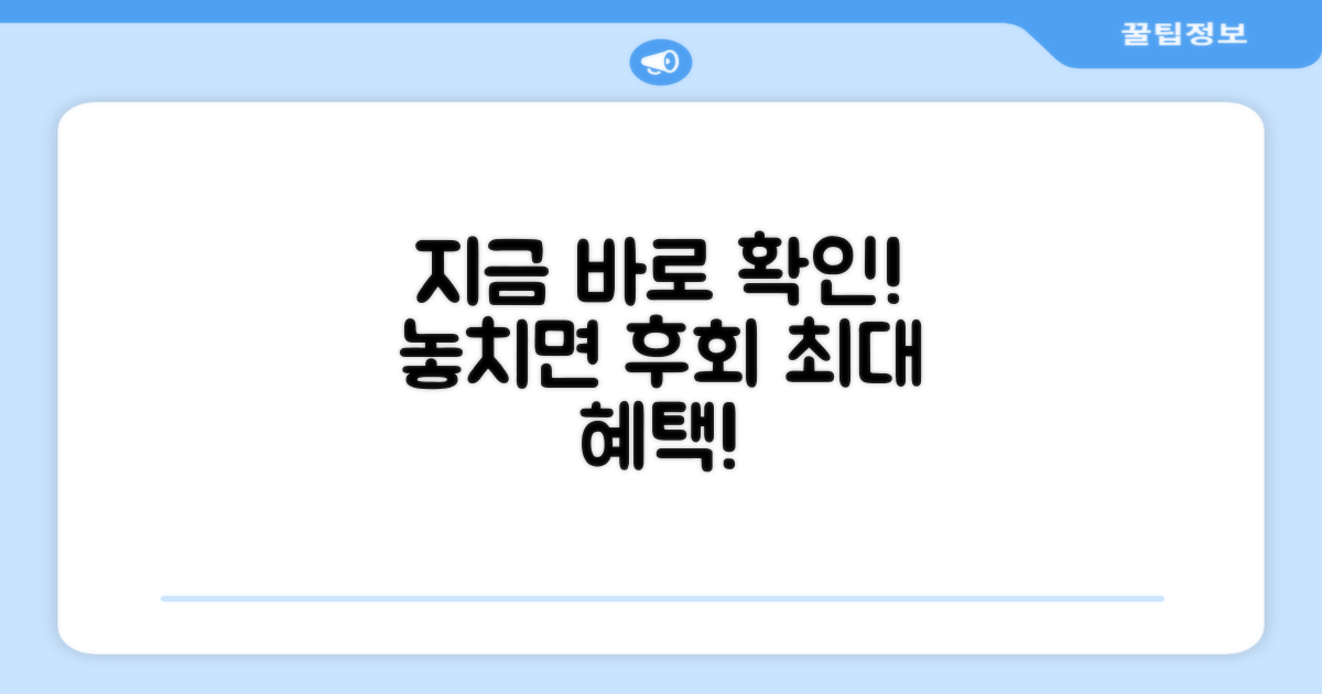 지금 바로 펼쳐보세요!
