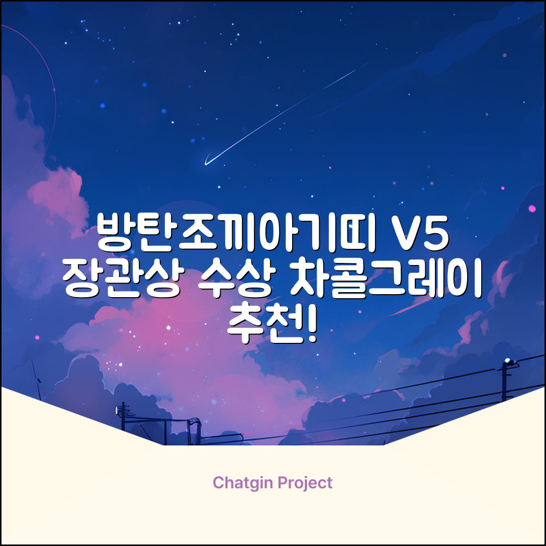 방탄조끼아기띠V5 _장관상수상 3D 메쉬 신생아가능 침받이증정, 차콜그레이 추천 리뷰