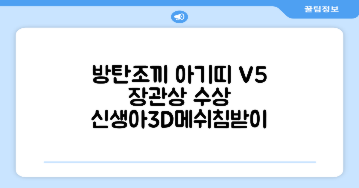 방탄조끼아기띠V5 _장관상수상 3D 메쉬 신생아가능 침받이증정, 차콜그레이 추천 리뷰